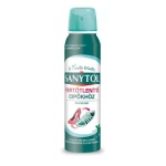 Sanytol Fertőtlenítő Cipőspray 150ml